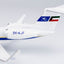 NG Models 75015 1:200 Kuwait - Government G - V 9K - AJF