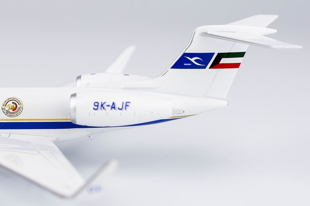 NG Models 75015 1:200 Kuwait - Government G - V 9K - AJF