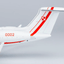 NG Models 75021 1:200 Polish Air Force G550 0002