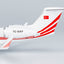 NG Models 75025 1:200 Turkey - Government G550 TC - DAP