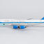 NG Models 78040 1:400 United States - US Air Force (USAF) VC - 25B (747 - 8) 30000 (classics version)