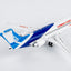 NG Models 87123 1:400 COMAC C909