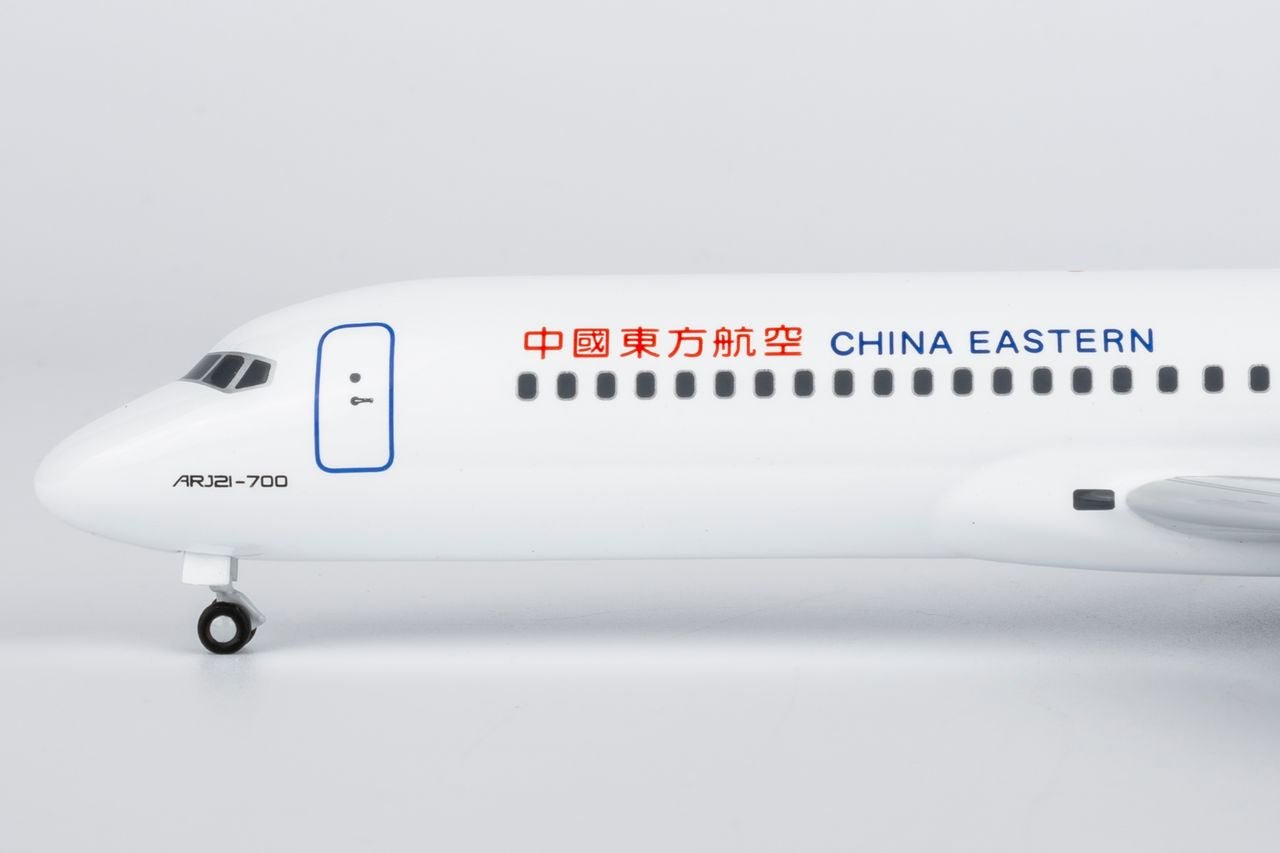 NG Models CES040 1:200 China Eastern Airlines C909 (ARJ21 - 700) B - 651U