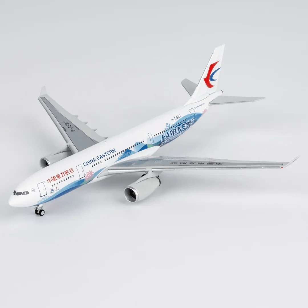 NG Models CES041 1:400China Eastern Airlines A330 - 200 B - 5937 (special paints for the 9th Asian Winter Games)