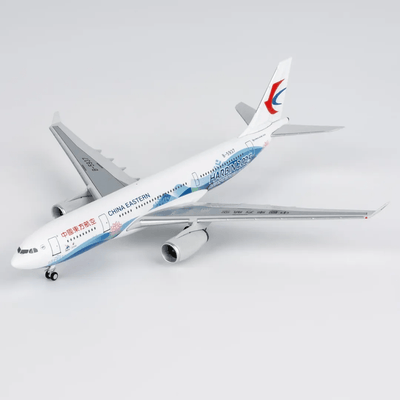 NG Models CES041 1:400China Eastern Airlines A330 - 200 B - 5937 (special paints for the 9th Asian Winter Games)
