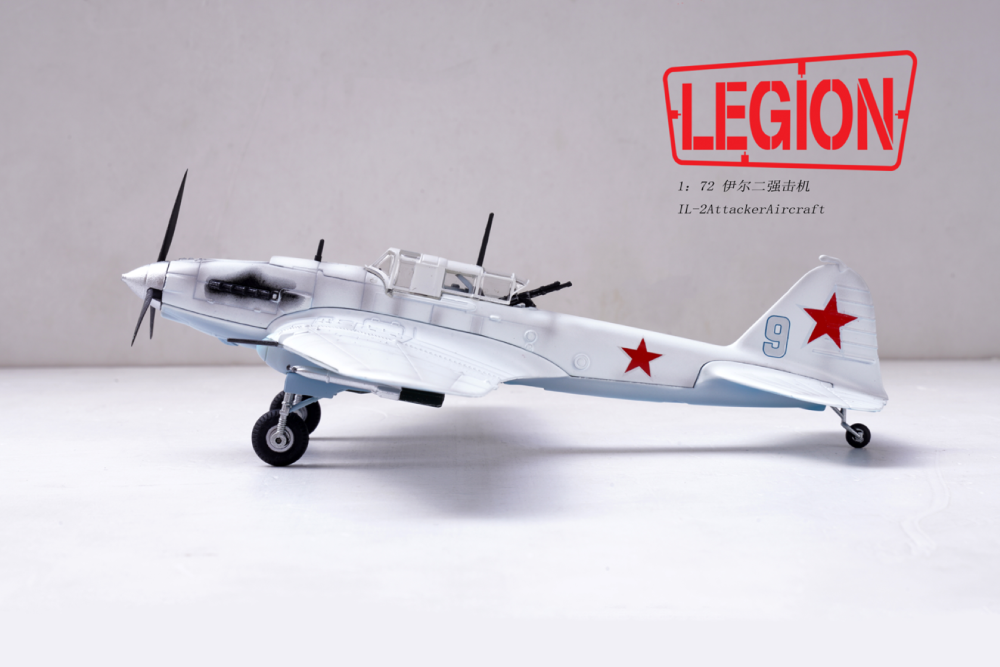 Legion Models 14629LE 1:72 Ilyushin IL-2 Shturmovik - 3rd Squadron, 505th Air Assault Regiment, 226th Air Assault Division, Soviet Air