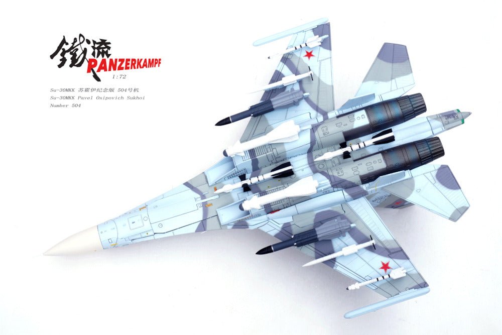 Panzerkampf 14645PC 1:72 SU - 30MKK SU - 30 MKK Number 504 Russian Air Force