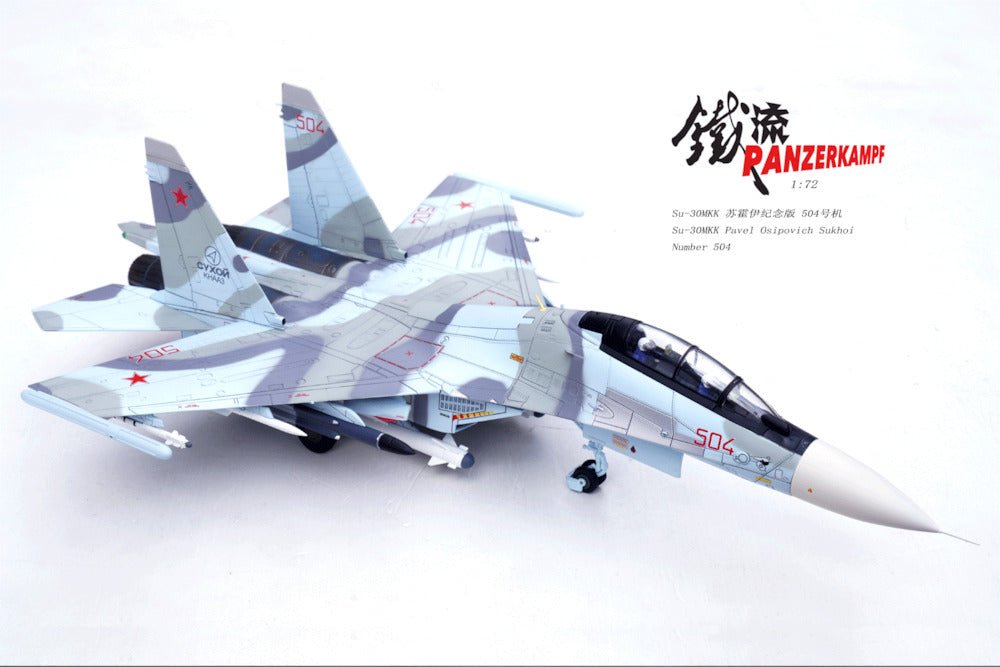 Panzerkampf 14645PC 1:72 SU - 30MKK SU - 30 MKK Number 504 Russian Air Force