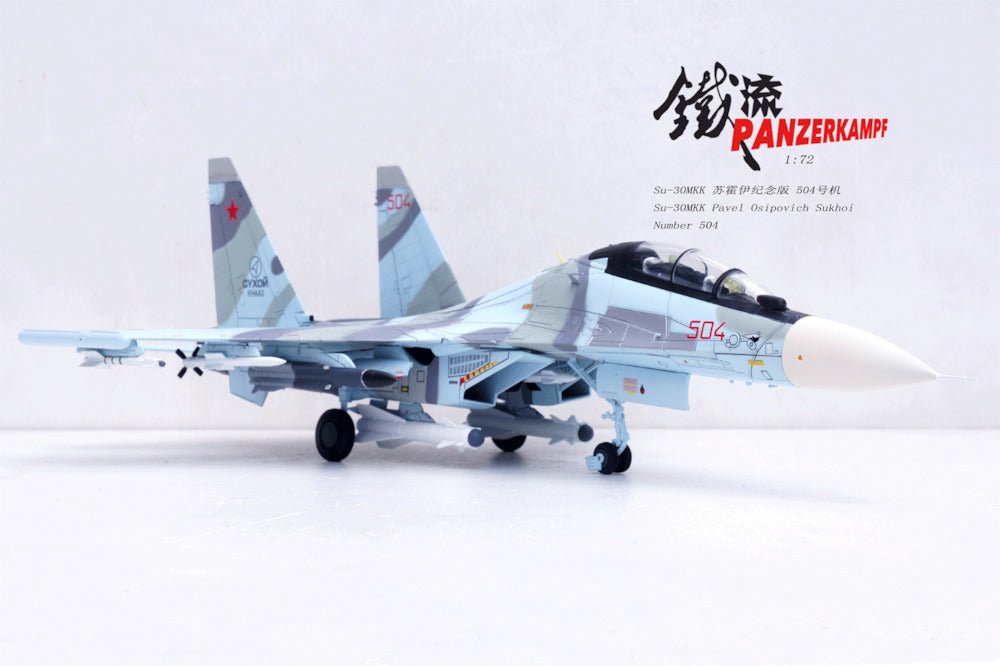 Panzerkampf 14645PC 1:72 SU-30MKK SU-30 MKK Number 504 Russian Air