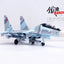 Panzerkampf 14645PC 1:72 SU - 30MKK SU - 30 MKK Number 504 Russian Air Force