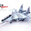 Panzerkampf 14645PC 1:72 SU - 30MKK SU - 30 MKK Number 504 Russian Air Force