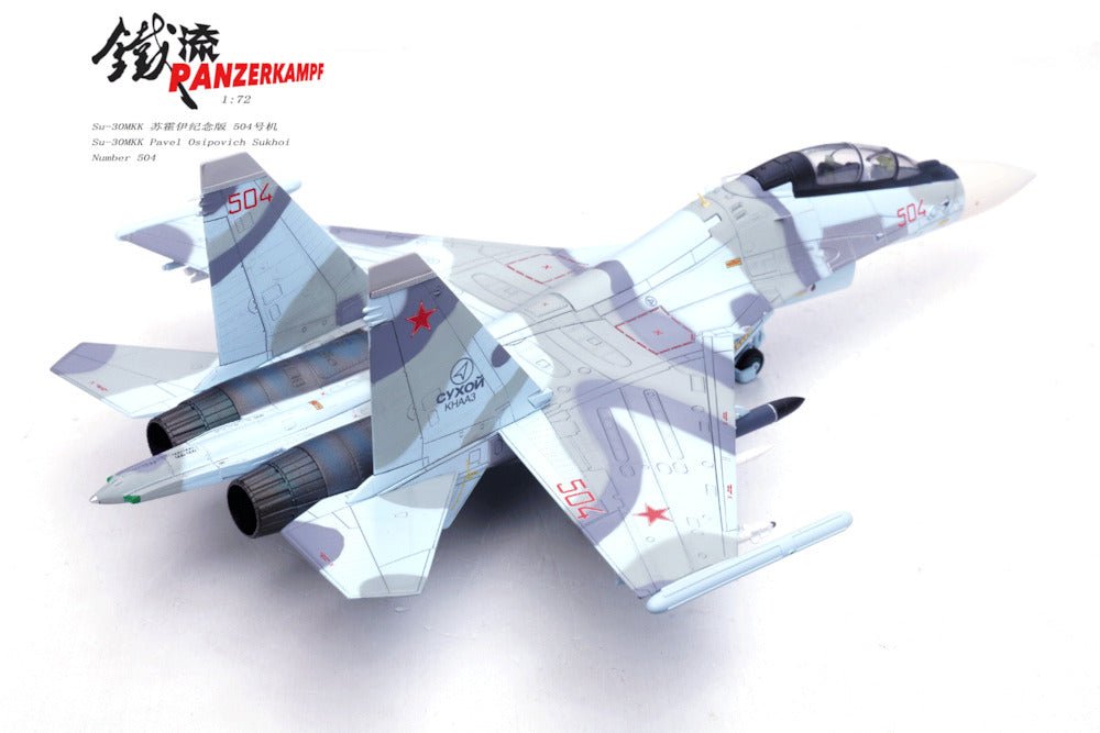 Panzerkampf 14645PC 1:72 SU-30MKK SU-30 MKK Number 504 Russian Air