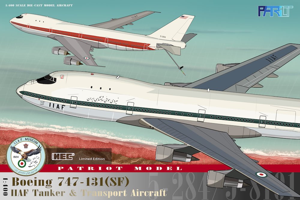 Patriot Models PT - 400 - 016FD, PT - 400 - 017FD 1:400 Imperial Iranian AF Boeing 747 - 131 5 - 284, 5 - 8101 2 Plane Set W/Flaps