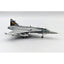 Pre - Order Aviation 72 AV72 - 43006 1:72 Saab JAS 39A Gripen – F 17 (Blekinge) Wing 60th Anniversary livery, Swedish Air Force, Ronneby Air Show, 2004