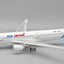 Pre - Order B - Models B - 333 - MDB 1:200 Air Inter Airbus A330 - 301 F - GMDB
