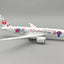 Pre - Order B - Models B - 788 - 823 1:200 Japan Air Lines - JAL Boeing 787 - 8 DreamlinerJA823J EXPO 2025 Celebration