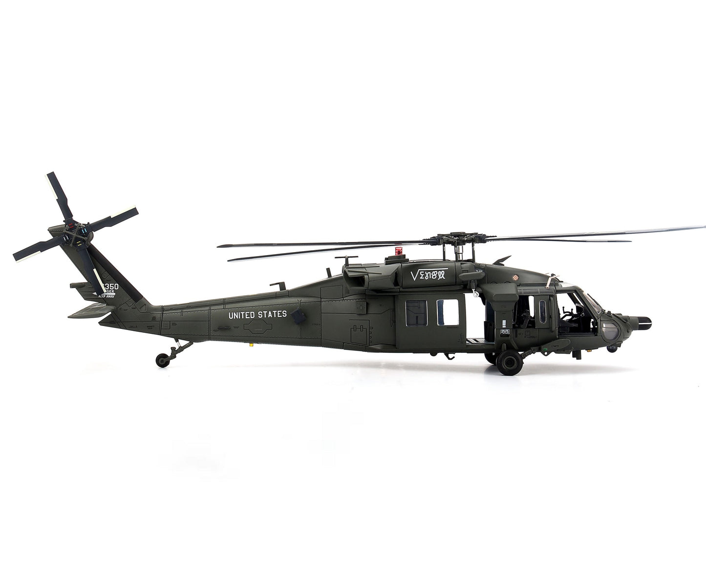 Pre - Order Bless Wing BW - ZJ08 - 01 1:48 MH - 60L Black Hawk – 160th Special Operations Aviation Regiment (SOAR), U.S. Army, Battle of Mogadishu (Black Hawk Down Incident), Operation Gothic Serpent, Somalia, 1993
