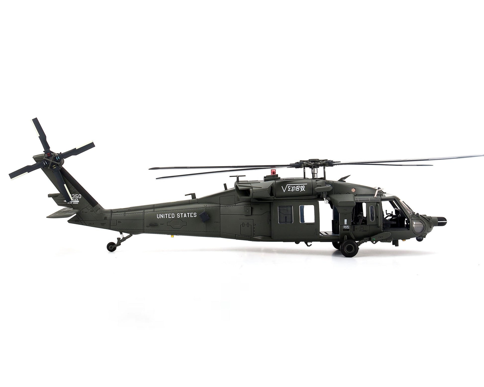 Pre - Order Bless Wing BW - ZJ08 - 01 1:48 MH - 60L Black Hawk – 160th Special Operations Aviation Regiment (SOAR), U.S. Army, Battle of Mogadishu (Black Hawk Down Incident), Operation Gothic Serpent, Somalia, 1993
