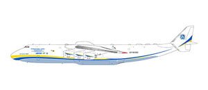 Pre - Order Gemini Jets GJADB2336 1:400 Antonov Airlines UR - 82008 (Interactive Series) An - 225