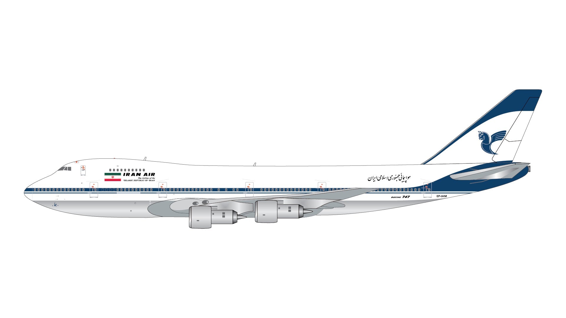 Gemini Jets GJIRA2305 1:400 Iran Air B747-100B polished belly EP