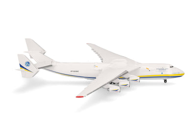 Pre-Order Herpa Wings 515726-001 1:500 Antonov Airlines Antonov AN-225 Mriya UR-82060