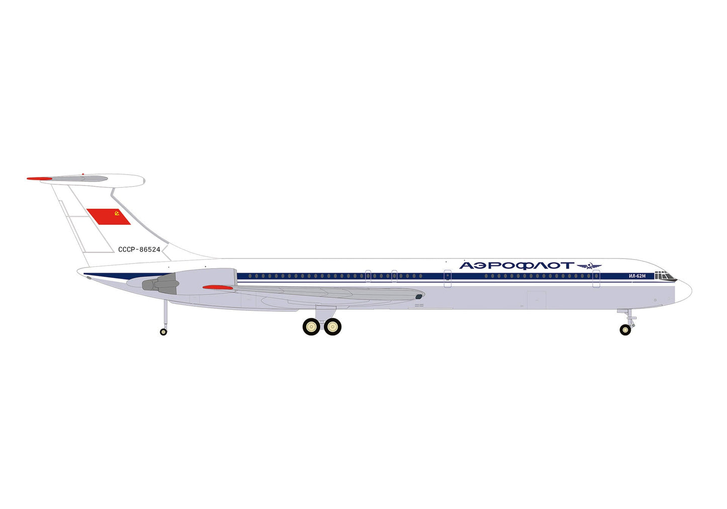 Pre - Order Herpa Wings 573887 1:200 Ilyushin IL - 62M Aeroflot CCCP - 86524
