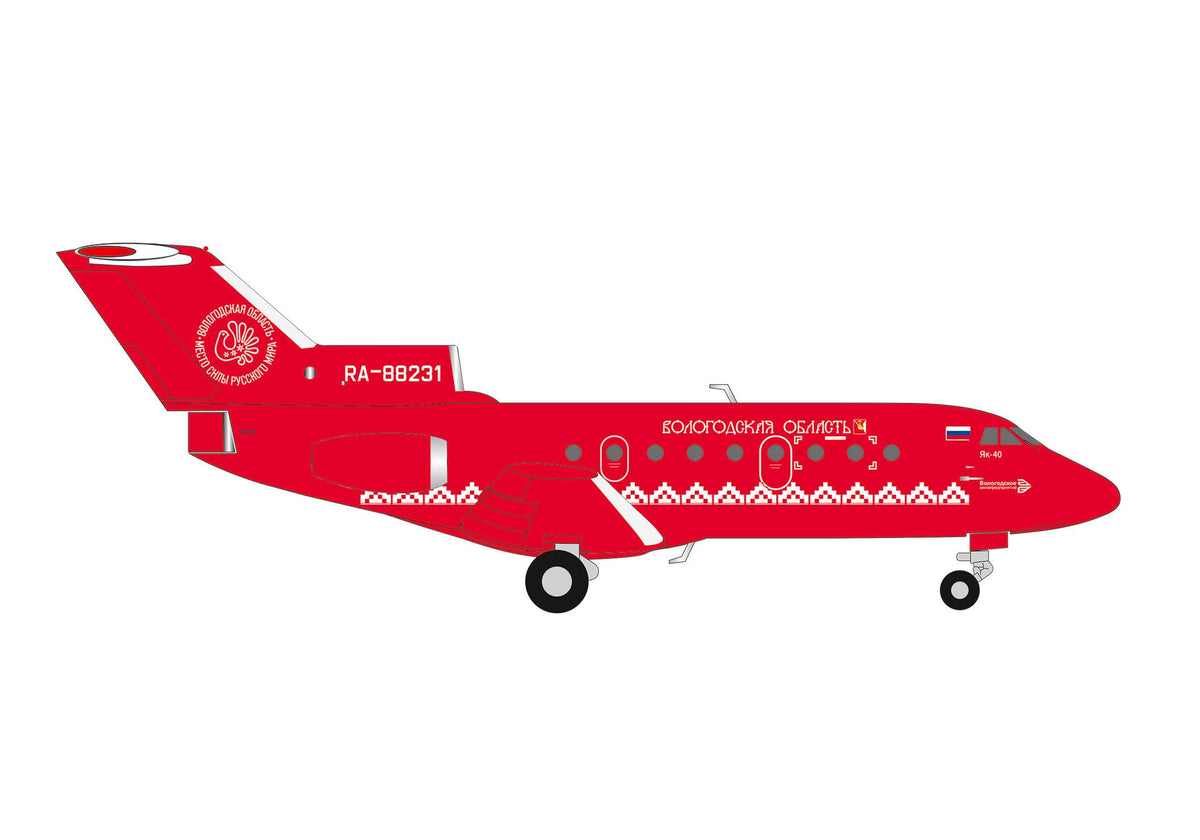 Pre-Order Herpa Wings 574242 1:200 Vologda Air Company Yakovlev Yak-40 RA-88231
