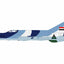 Pre - Order Hobby Master HA0117 1:72 MIG - 21bis "Iraqi AF Sea Camouflage" 9th Sqn., Jalibah, Sept 1986