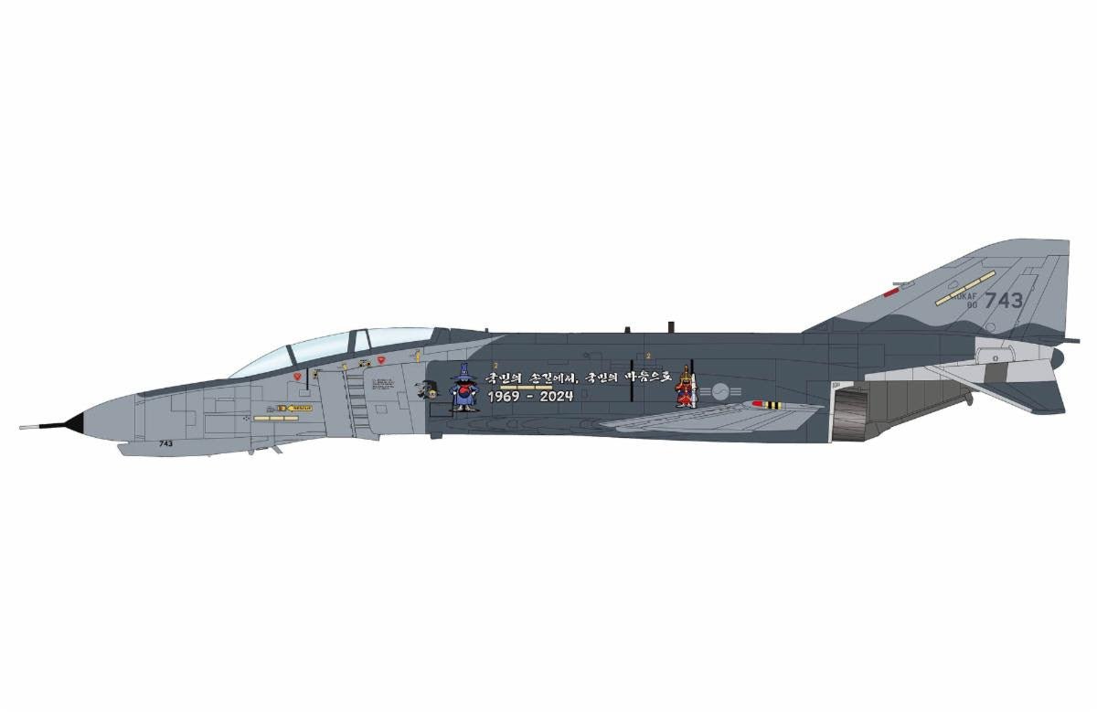 Pre - Order Hobby Master HA19074 1:72 F - 4E "ROKAF Farewell Phantom" 80 - 743, ROKAF, 9th May 2024