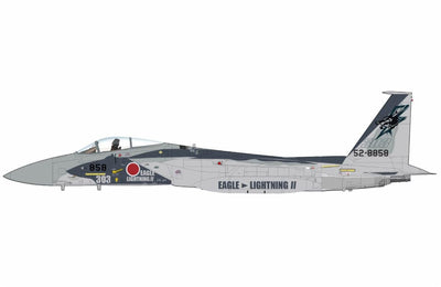 Pre - Order Hobby Master HA4579 1:72 F - 15J "Fighting Dragon" 52 - 8858, JASDF, 2025