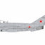 Pre - Order Hobby Master HA5915 1:72 MIG - 17F Fresco C 0478, Soviet Union Air Force (w/UB - 16 - 57)
