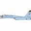 Pre - Order Hobby Master HA6001B 1:72 Su - 27 Flanker - B "Barents Sea" Red 36, 941sr IAP, Soviet Air Force, 1987 (w/extra empty pylons and decal to represent collision with P - 3)