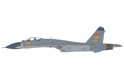 Pre - Order Hobby Master HA6014b 1:72 Su - 27SK Flanker B PLAAF, Chelyabinsk "Peace Mission - 2018" (w/R73, R27 & S - 13 rocket pods)