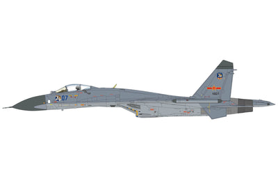 Pre - Order Hobby Master HA6026 1:72 Su - 27K "Siberian Tiger" 11027, The First Div. of PLAAF, 2001