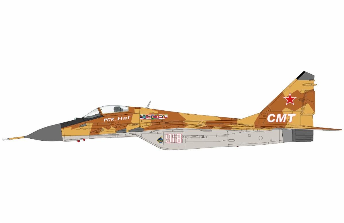 Pre-Order Hobby Master HA6526 1:72 MIG-29SMT (9-12) 918, Russian Air Force, Dubai 2005