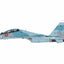 Pre - Order Hobby Master HA9512 1:72 Su - 30SM Red 57/RF - 61768, Russian Air Force, 2018