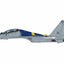 Pre - Order Hobby Master HA9513 1:72 Su - 30 MKM "Toruk Makto" M52 - 16, TUDM, LIMA 2025