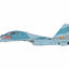 Pre - Order Hobby Master HA9555 1:72 Su - 30Mk2V 8534, 370th Fighter Division, Vietnam Air Force, 2007