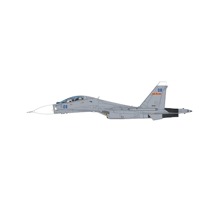 Pre - Order Hobby Master HA9558 1:72 Su - 30MK2 81048, PLA Naval Air Force, 2012 (w/2 x KH - 57MK missiles)