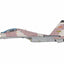 Pre - Order Hobby Master HA9559 1:72 Su - 30MKK "Aggressor" 20694, PLAAF, 2013