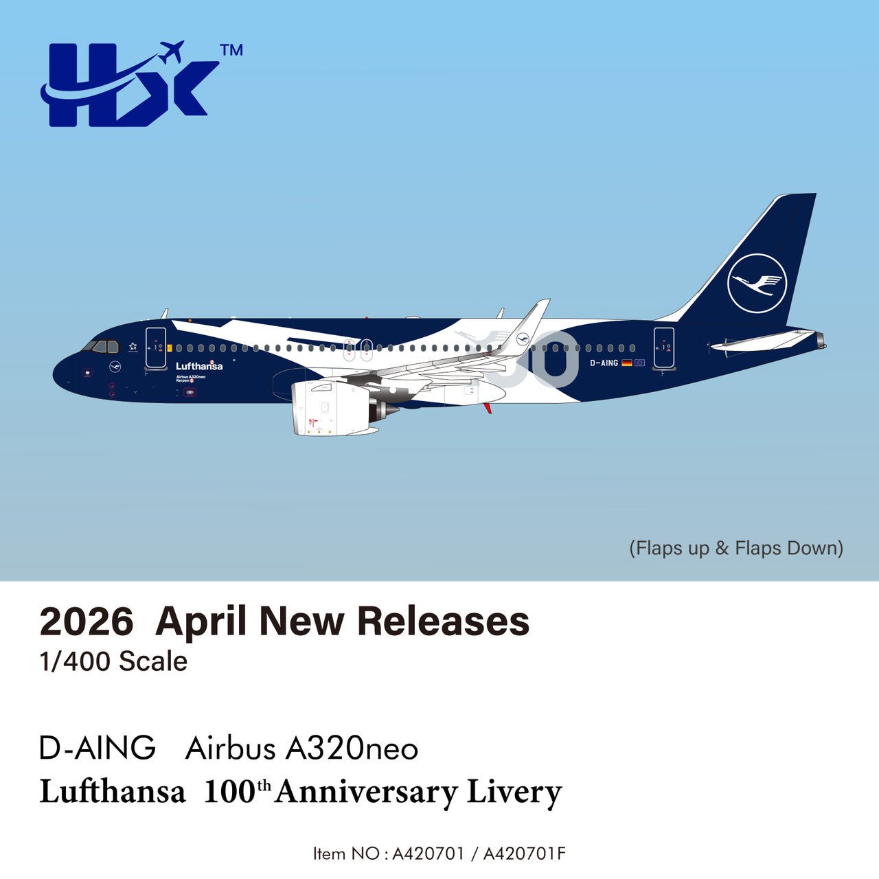 HX Models A420701 1:400 Lufthansa A320NEO