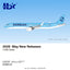 Pre - Order HX Models B420601FD 1:400 KOREAN A321 HL8509 "Flaps Down" New Livery