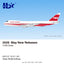 Pre - Order HX Models B551704PF 1:400 Trans World Airlines B747 - 100"Flaps Down"N93107
