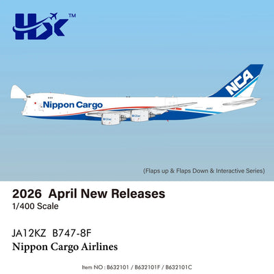 Pre - Order HX Models B632101F 1:400 Nippon Cargo Airlines B747 - 8F JA12KZ "Flaps Down"