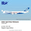 Pre - Order HX Models B632102C 1:400 Nippon Cargo Airlines B747 - 8F JA15KZ "Interactive Series"