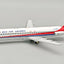 Pre - Order InFlight200 IF111DA0425 1:200 Dan - Air London BAC 111 - 515FB One - Eleven G - AZPZ