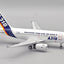Pre - Order InFlight200 IF318WWIB 1:200 Airbus A318 - 122 F - WWIB