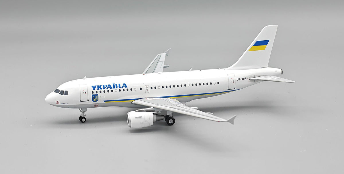 Pre-Order InFlight200 IF319UKR0726 1:200 Ukrainian Government Airbus A319-115 ACJ UR-ABA