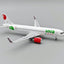 Pre - Order InFlight200 IF320VB0725 1:200 VivaAerobus Airbus A320 - 271N XA - VIH