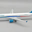 Pre-Order InFlight200 IF321DP0626 1:200 First Choice Airways Airbus A321-211 G-OOPH